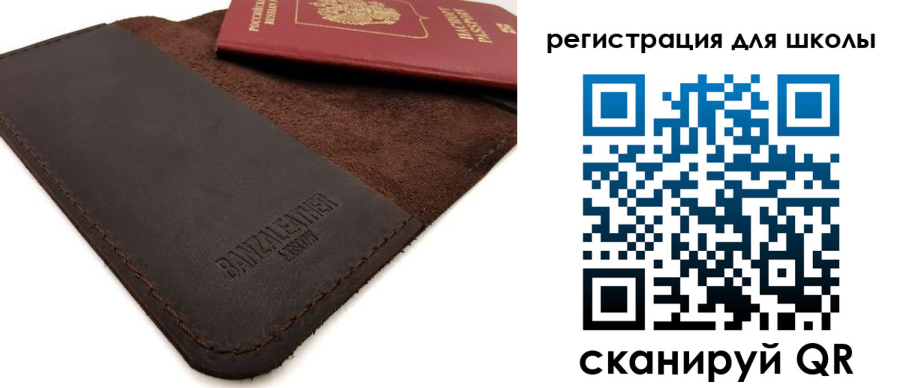 временная регистрация поиск в Верхней Салде