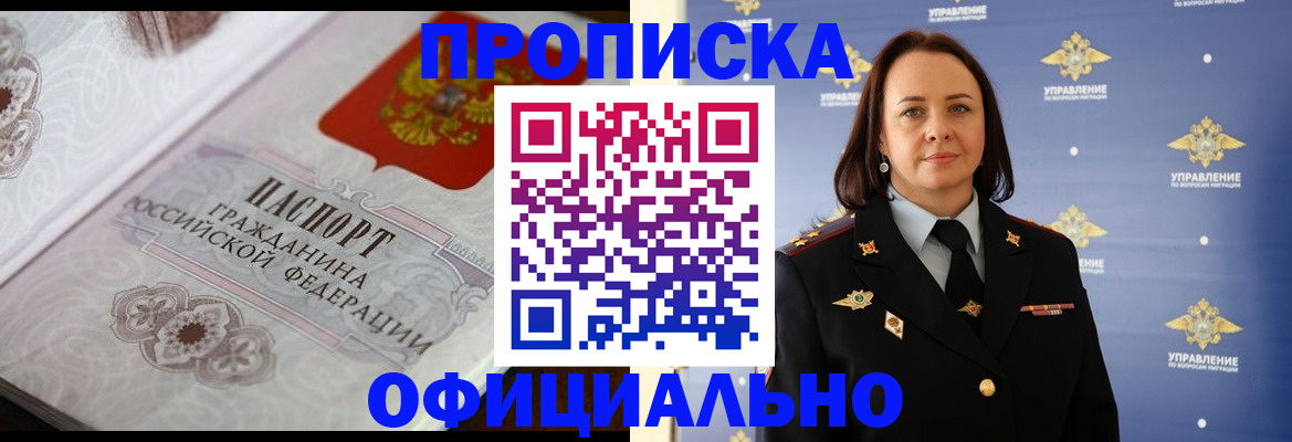 форма 3 в Верхней Салде
